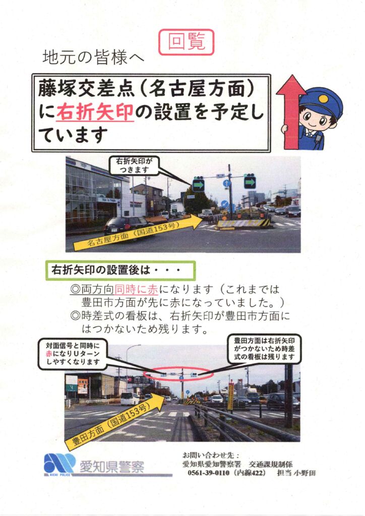 Image_20250617_0002のサムネイル