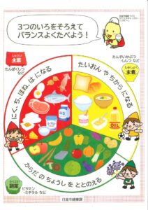 20251209152455415のサムネイル